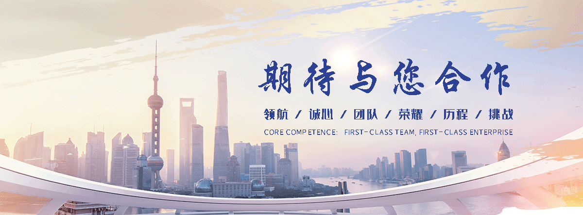 绿帆环境科技(新乡分公司)